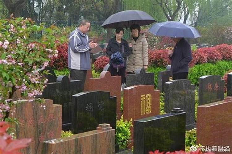 重阳节可以上坟吗,重阳节可以扫墓祭祖吗