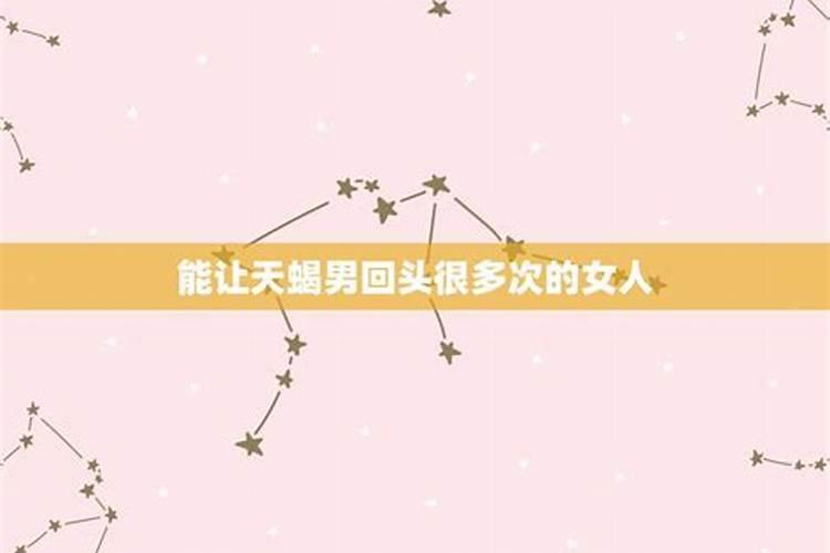 2月19日是什么星座有双鱼有水瓶