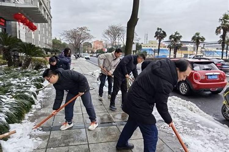 冬至做生意的人注意什么