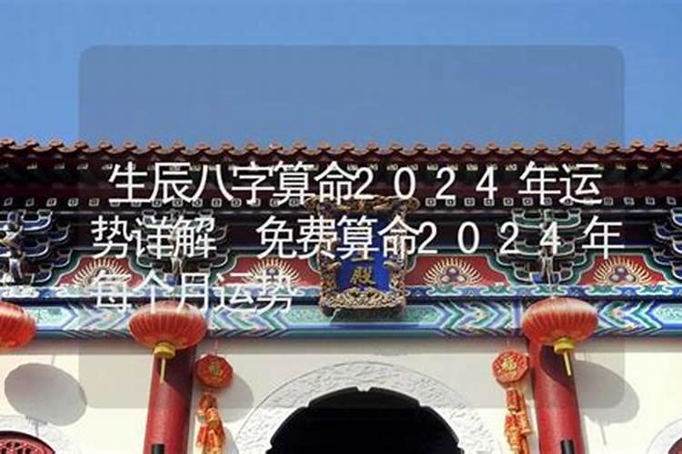 梦见隔壁邻居房子被烧了什么意思