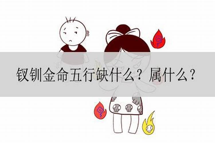 梦见棺材翻了人掉出来了