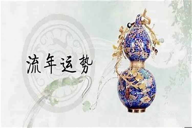 梦到花圈是什么征兆