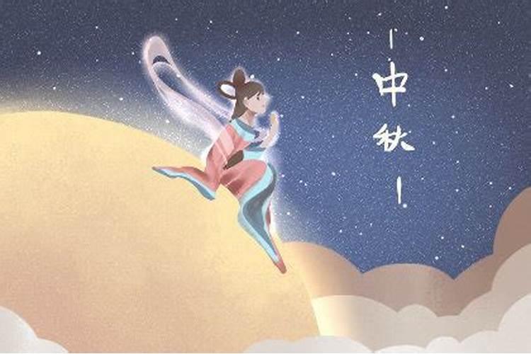 2021年中秋节出生的牛宝宝好不好