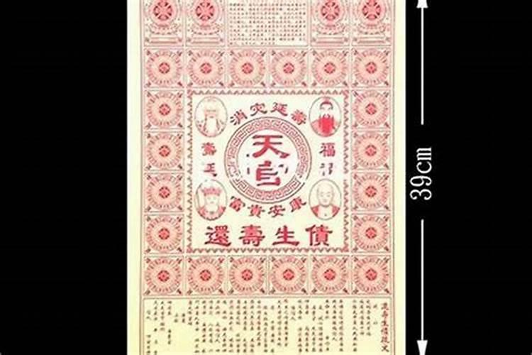 1978属马一生运势及运程