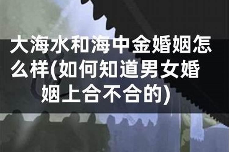 八字命理师去哪里挣钱好一点