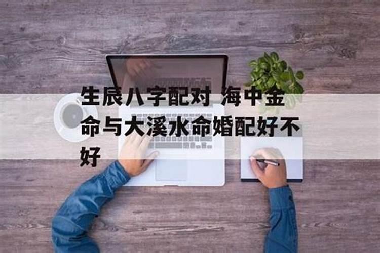 梦到衣服是什么意思