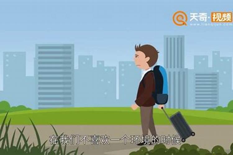 梦见搬家是什么意思预示着什么