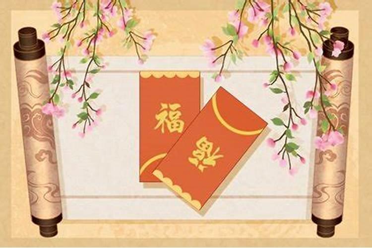 初四财神在哪个方位