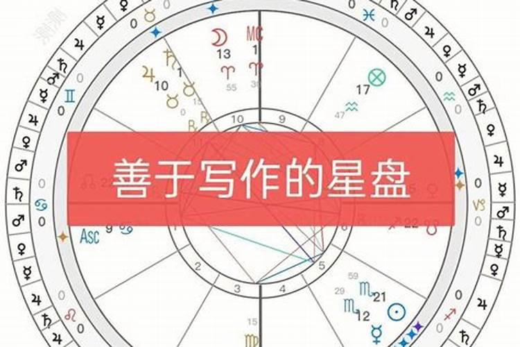 怎么推算命宫主星是什么