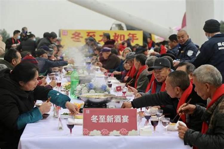 冬至长桌宴祭祖