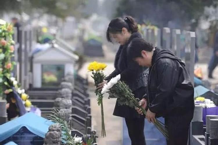 梦见上坟大哭陌生人什么意思呀周公解梦