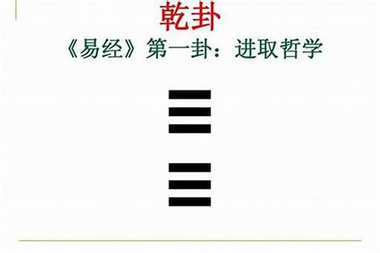 女方说我们八字不合能解吗