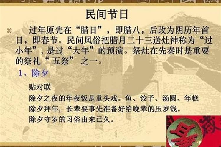 武威七月十五的风俗活动是什么