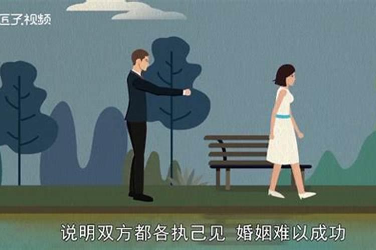 梦见被车撞了什么寓意解梦女人