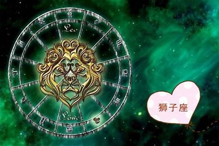 唐立淇2022年星座运势详解