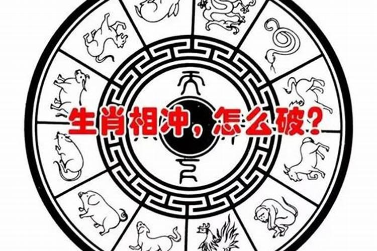 五行相生相克你和你的另一半相克吗很准