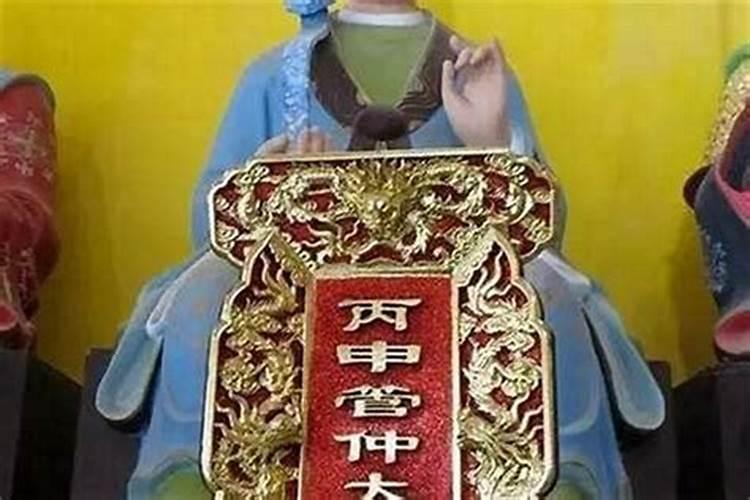 男士犯太岁带什么好一点