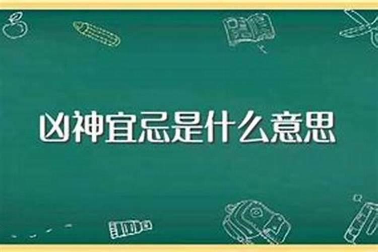 兄弟姐妹如何看八字合不合