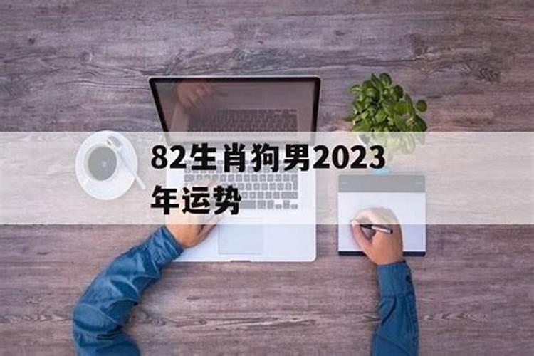 紫微斗数看2021年财运