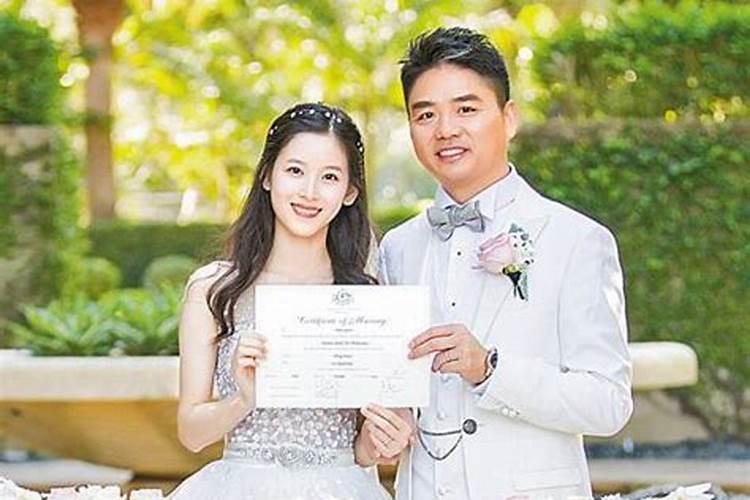 梦到妹妹结婚举行婚礼