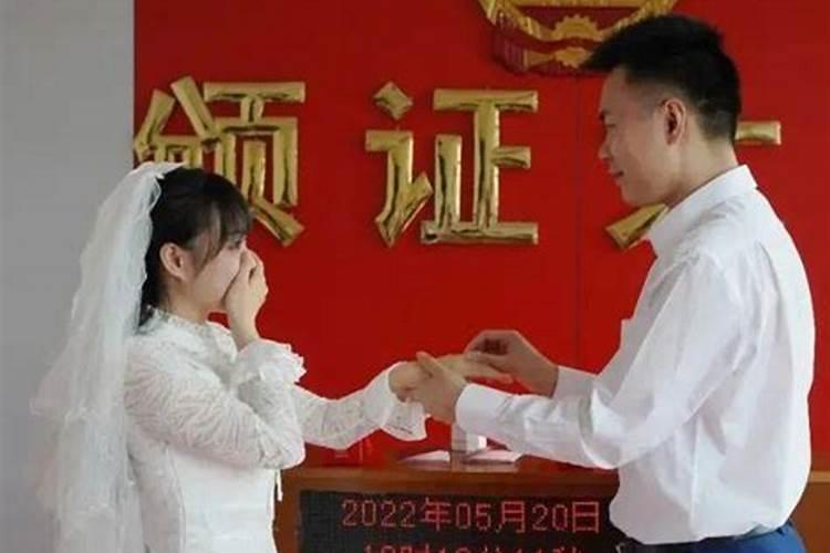 婚姻状态没有更改可以领证吗