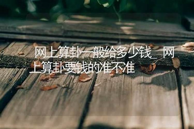 财运事业的吉祥物