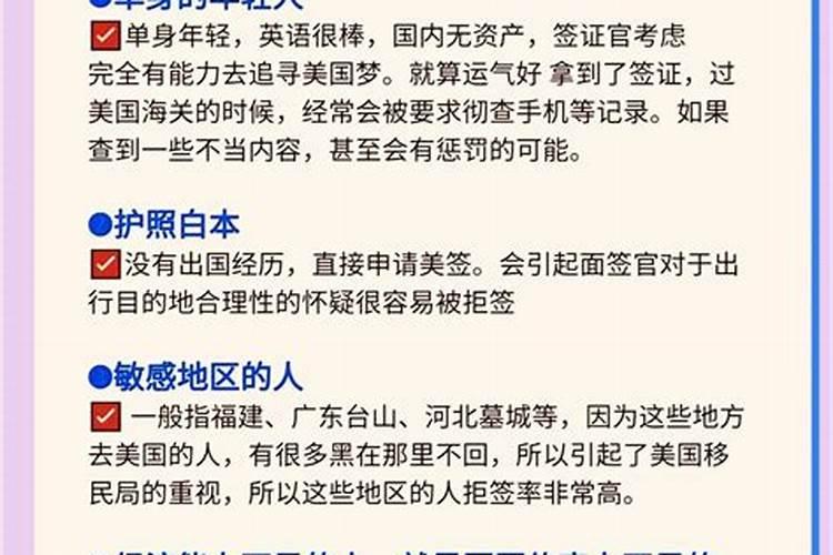 八字算命婚姻子宫是什么意识