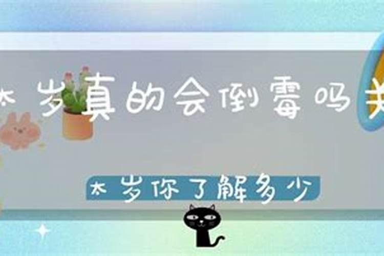 测小孩五行八字缺什么