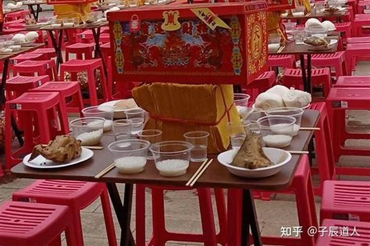 春节怎么祭拜