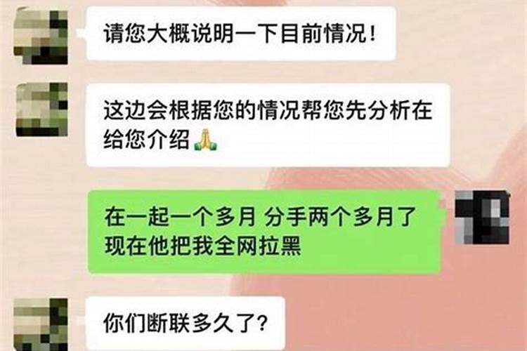 梦见老人死了又是活的