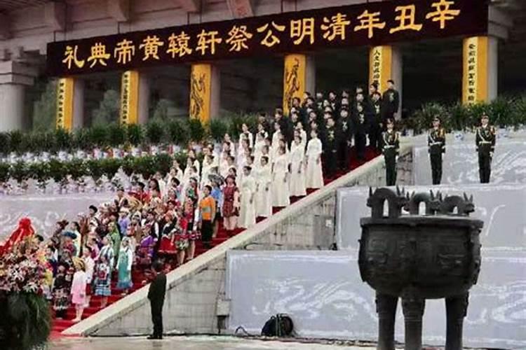 2021年清明祭祀时间