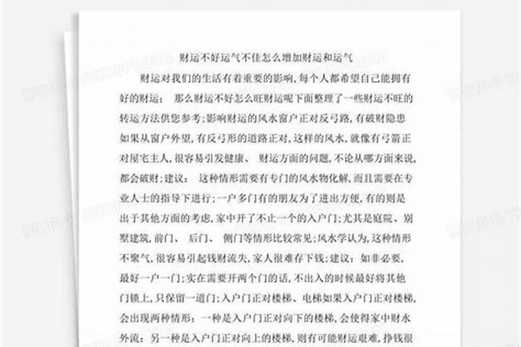 分手了还会梦见前任