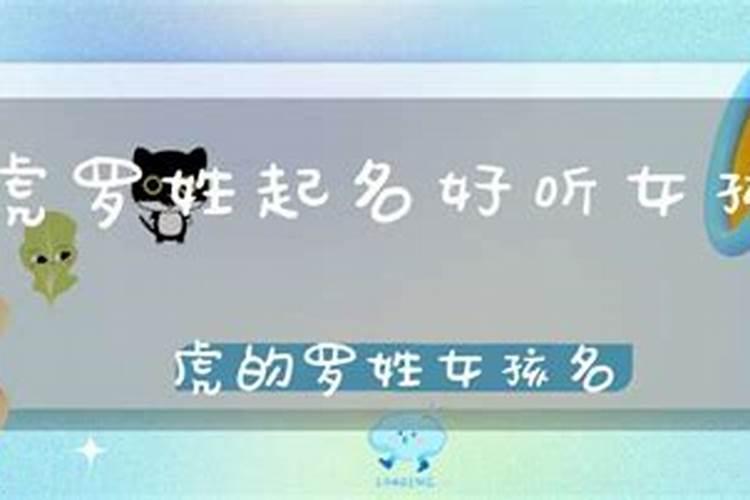 属鸡的合适取名雨字吗