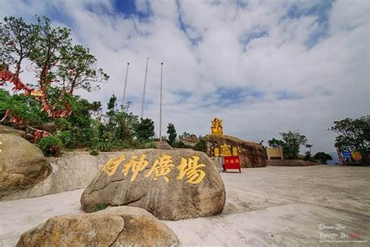 枣庄市中区财神山风景区