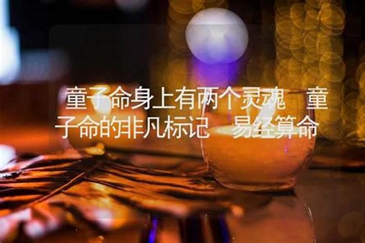 没登记结婚也算一段姻缘吗