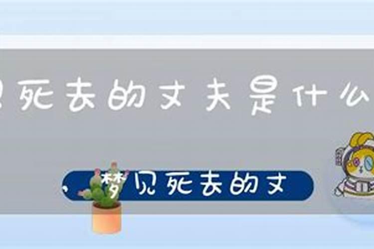 八字日干己土人2023年运程