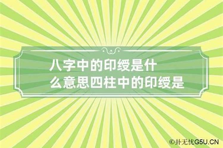 梦见和同学一块跑步