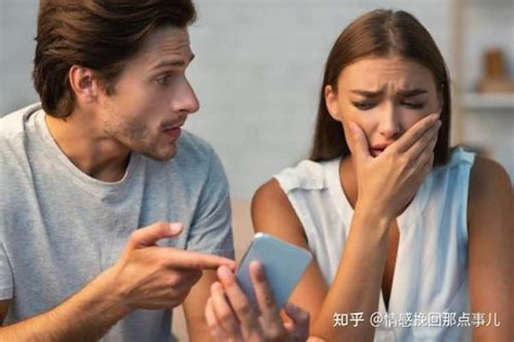 婚姻出现问题怎么调解