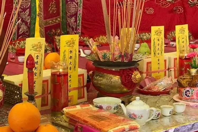 鬼节祭拜用什么