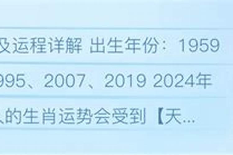 做梦梦到房子沉地下去了,还死了人啥意思