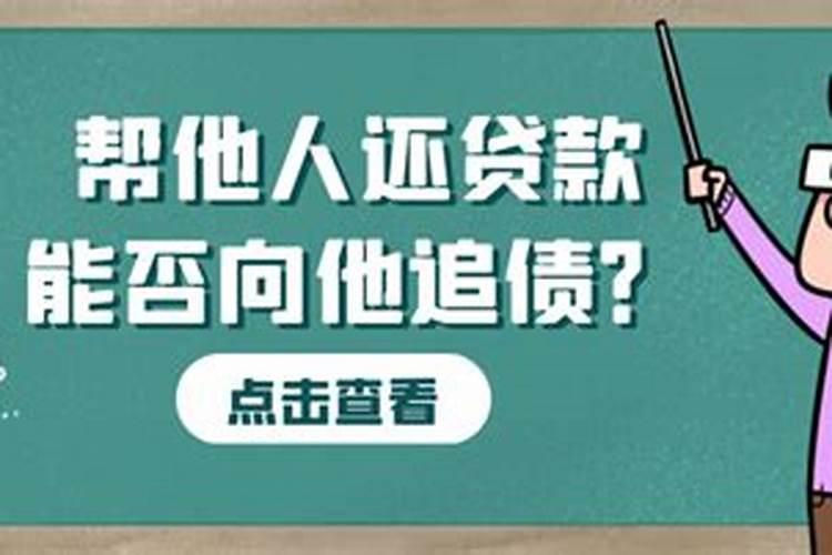 七月十五鬼节的来历和风俗