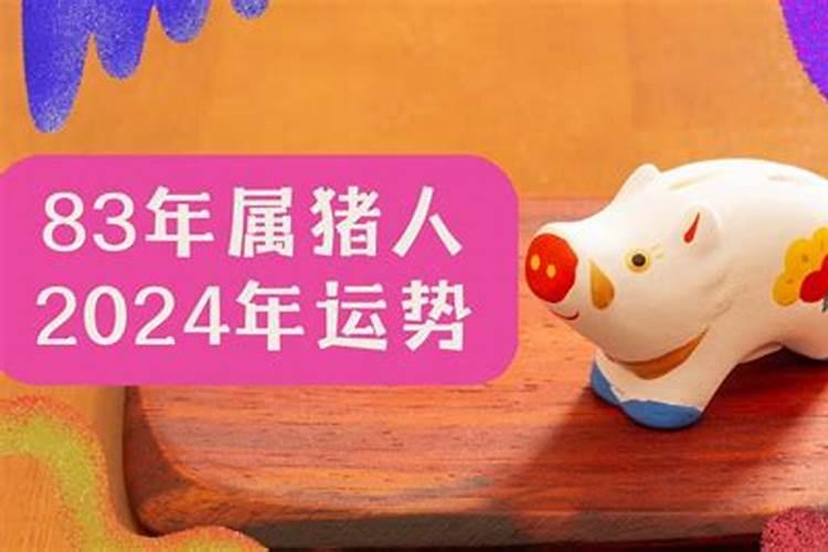 阴历2月清明能不能烧纸