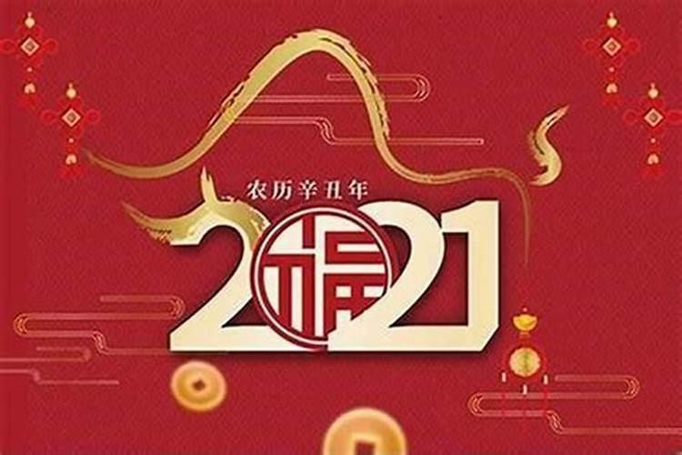 2月2龙抬头的由来和习俗