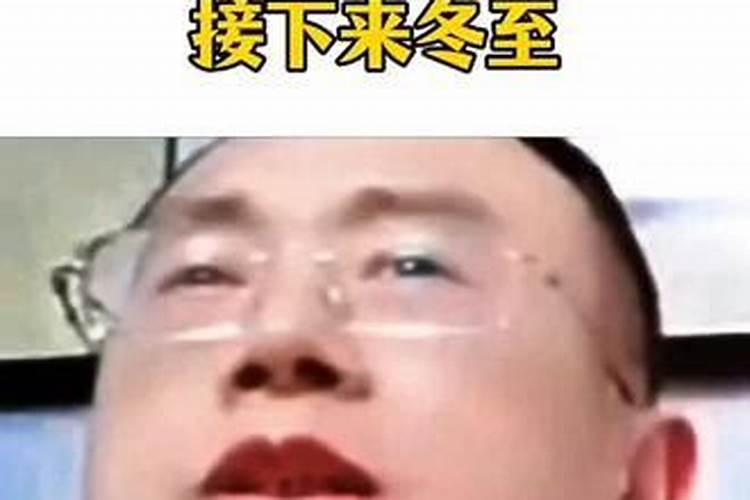 如皋冬至祭祖时间