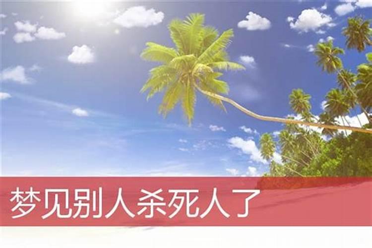 道教化解官非表文