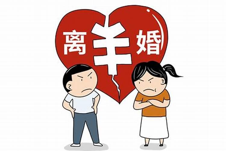 离婚为什么会梦到前夫