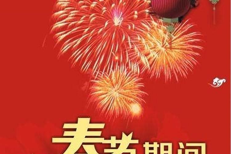 清明祭祖如何烧纸