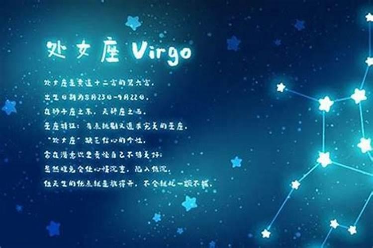 狮子座跟什么星座最配做闺蜜