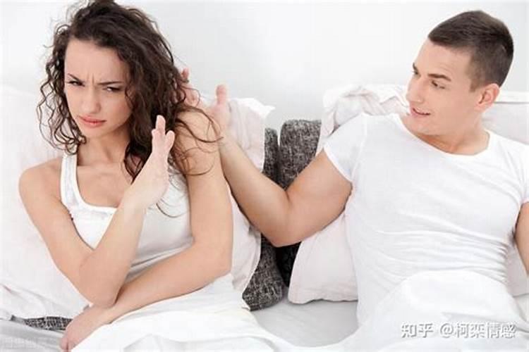 婚姻不幸福的女人可以出轨吗