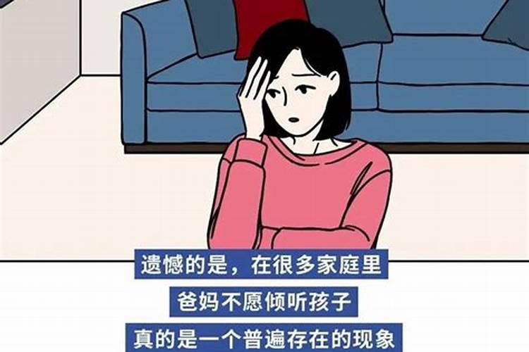 邢台超度亡灵的寺庙